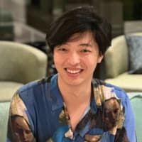 Derrick Xin