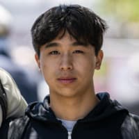 Samuel Xie