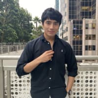 Achyut Krishna Byanjankar